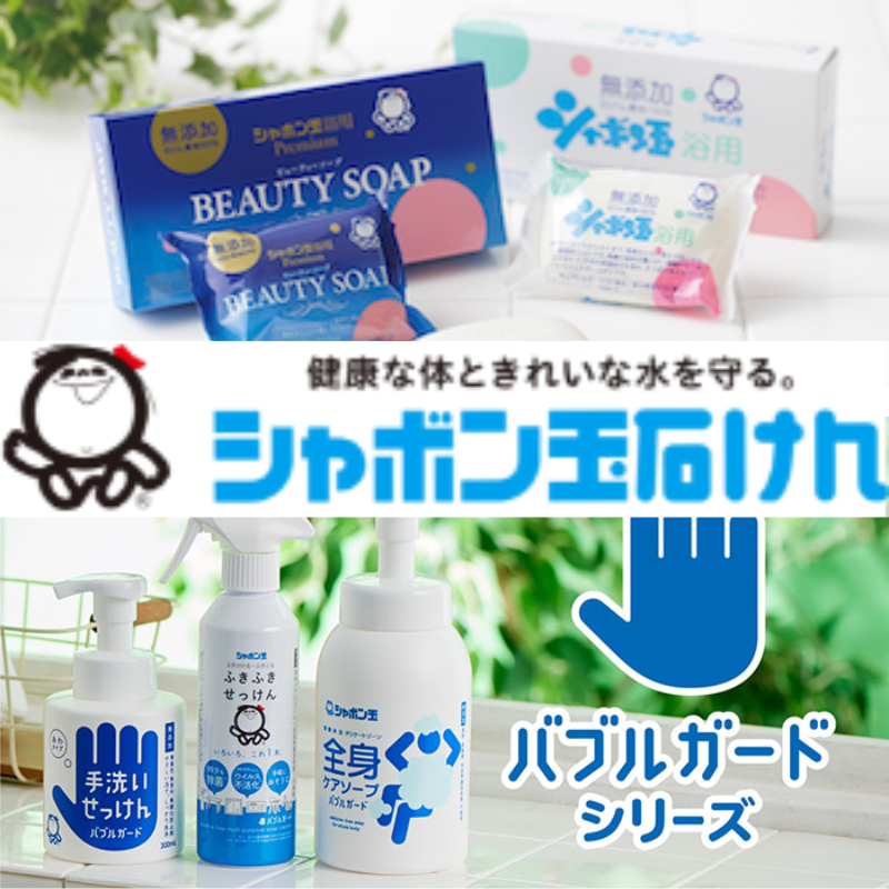 ��2025/7�������ڥ���ܥ���Ф�����Ф��󡦥ܥǥ��������������ޡ��٥ӡ�������¾��ȯ������ʸ���ʥꥹ��