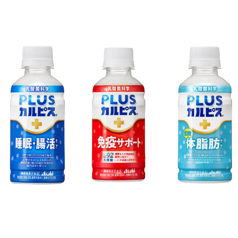4/30新発売！】PLUSカルピス 200ml＜睡眠・腸活ケア/体脂肪ケア