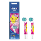 BRAUNۥB ߤߥ꡼ å ԥ ؤ֥饷 2