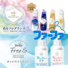 ���ò��ʡۥե����ե����������ޡ�����ޡ�ȯ������ʸ���ʥꥹ�ȡ���2026/05����