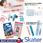 ������������ȯ������ʸ���ʥꥹ�ȡ���֥饷����Ϲѡ���褱������¾��