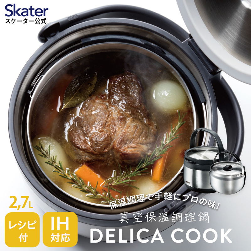 �ڥ�����������374951 STKHC27~�������ݲ�Ĵ���顡�ǥꥫ���å�����Amazon�Բ�/���������Բġ�