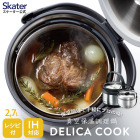 �ڥ�����������374951 STKHC27~�������ݲ�Ĵ���顡�ǥꥫ���å�����Amazon�Բ�/���������Բġ�