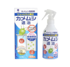 �ڵ��۽���ơۥ���ॷ�༣����� 300��L��6/21ȯ��ͽ��ˢ����̸���Τ�������ڤ����