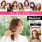 kao���ֲ�����֥����͡���ߥ����ȡ��إ����顼��12��