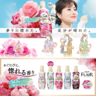 kaoֲȯʸʥꥹȡϥߥ󥰡䡡2025/3ꥹȹ