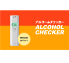 �ɥ�ƥå������륳��������å�����AL-102 -WT