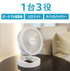 UQLIFE WAYݡ֥եUQ-HF-02ۥ磻