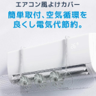 UQLIFE եե褱AY-01Tꥢۥ磻