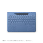 Microsoft 8YU-00029 Surface Pro �ե�å��������ܡ��ɡʥڥ��Ǽ�դ�������� �ڥ��դ��� ������ ���С� �֥饤�ȥ��ե�������������7��8��������