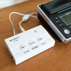 ���Υۡ���ǥ��󥰥� KOBAN �����к�����Ͽ���� ST-386 JAN:4518351001509