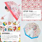 ���⥸�� �С��ɥ���������֥�顡�ڥ��ȥåץڥ����24�ġ��⡼�˥󥰡�48��=72�ĥ��åȡۢ����ʤ�1���ʤ�����Τ�����