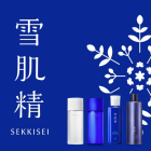 ��KOSE����ȩ�� ��ȯ���ꥹ�ȡ���10��ñ��/��������35���ʾ夫����ʸ��ǽ����Ǽ������2���֡�1�����