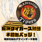 �ں���������������ľ�ǧ������ǥ����󡪡�158mm�ե��ȥ�����ɷ��̥Хå���2��ʥ��顼����Υ����ˡ�����դ���