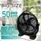 ڥҥݥ졼ۥ⥳դӥå졼HBS-52R