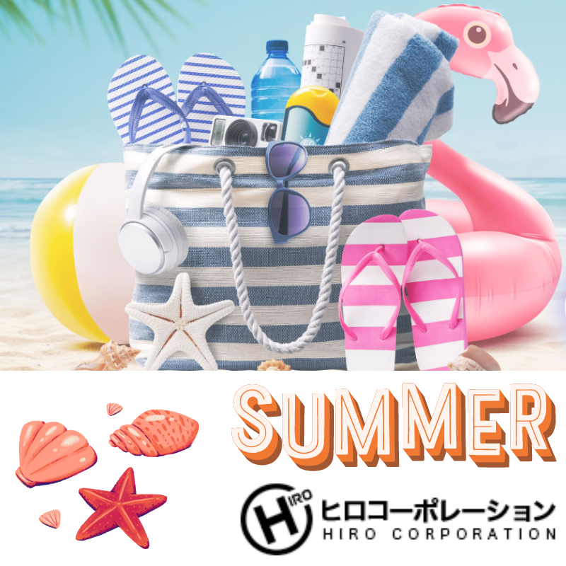 HIRO商品 特価品】ヒロ・コーポレーション 夏物アイテム※一部※取扱い商品