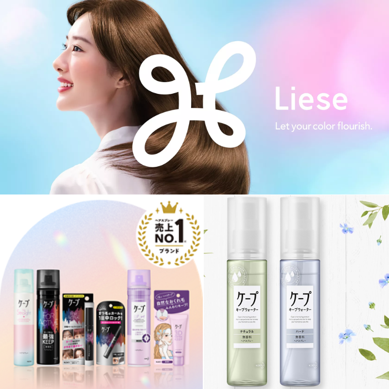 ��2026/9�������ʤ�������ò��ʡ�Kao���ֲ�ȯ������ʸ���ʥꥹ�ȡ�֥����͡������ס��꡼��¾�䡡��2026/08����