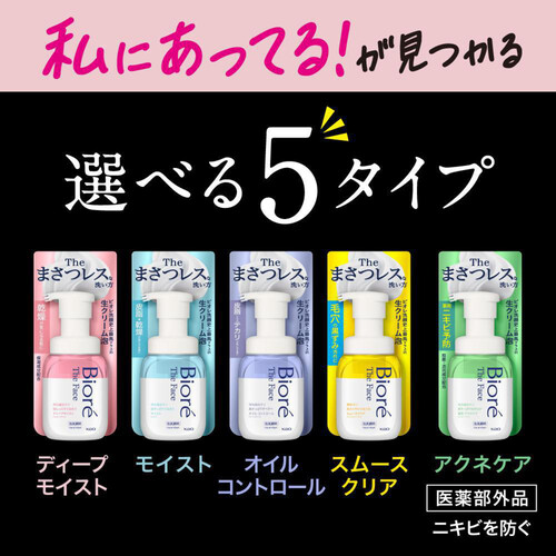 kao���ֲ���ȯ������ʸ���ʥꥹ�ȡ�ӥ��쥶�ե�������