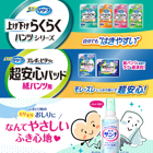 kao���ֲ���ȯ������ʸ���ʥꥹ�ȡ��꡼�ա����ˡ��ʡ�