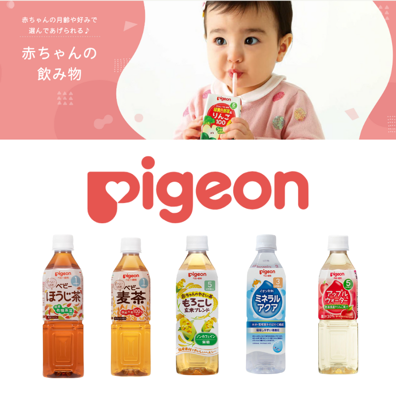 �ԥ����ȯ������ʸ���ʥꥹ�ȭ���٥ӡ����ڥåȥܥȥ������