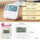 ��Dretec��T-616WT ����̥����ޡ��֥���ܥ�10�ץۥ磻��