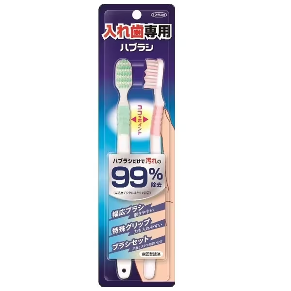 Myday公式アカウント01専用【バシレウス】2019年 500本限定シャフト