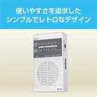 MCOۥߥ襷 RD-04SL ݥåȥ饸 ñ4 ۥ磻