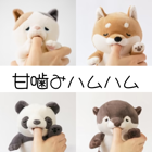 ڥ楫ء۴ųߥϥϥࡡYE-HM0014ʥ󡿥ѥ꡿復椺ߥͥХ̡ˡڥ24İʾ夫ʸǽ