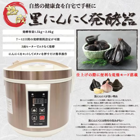 ��ROOMMATE�۹��ˤ�ˤ�ȯ�ڴ� RM-AZ1000H-BK