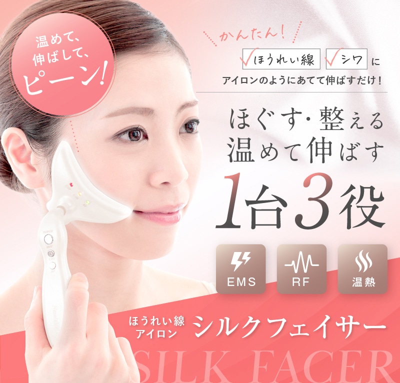 OMNIʥˡ ۤ줤 륯ե OM-FM04