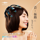 ��WAVEWAVE��HEAD RELAX MONSTER SP+��WAVEWAVE013