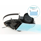 AmazonǺԲġڥSA012MKݽܥåѿ忡ɲåץʡڿ忡åȡۡȴ900ˡ