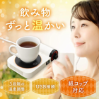 AmazonǺԲġڥSA015USBбޡڥۥ磻/꡼ۡȴ2,709ˡ