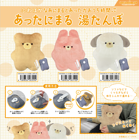 AmazonǺԲġڥSA022äˤޤ򤿤ݡڤޡ̡ۢ10ñ̥30Ĥʸǽȴ2,528ˡ