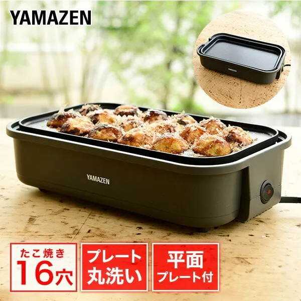 m*o様 半自動たこ焼き器　美品　プロパン 調理器具 業務用 たこ焼き器 半自動」の人気商品一覧 | 安い商品