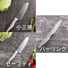 �ڳ����۴�¹ϻ�����ϡ�3��ʾ������������եƥ��ʥ��ա��ѡ���󥰥ʥ��ա�