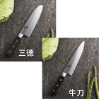 �ڳ����۴�¹ϻ���٤ˤդ���2��ʻ����������