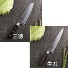 �ڳ����۴�¹ϻ���٤ˤդ���2��ʻ����ǥ���ץ롦�����