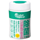 ڥݥåòۥꥨ åȥƥå  Υ󥢥륳륿 ܥȥ  100硡ݤǤΥ󥢥륳륿