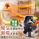 ߸˸¤ꡪʬòTHANKOۥ󥳡Ÿʤȵ۴ġּ󿶤ꥹȡ֥եSTFALLSBK