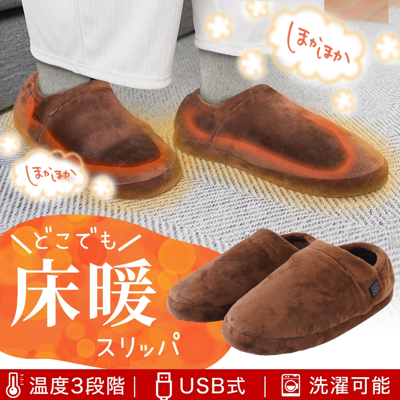 ��2024ǯ�� �ǿ���ǥ����THANKO�ۥ��󥳡����ɤ��Ǥ⾲�ȥ���åѡ�SRPP24