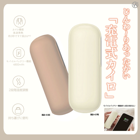 LDK2025/1Ǻܡڥҥݥ졼۽żHKR-01 ХХåƥ꡼ǽդ2