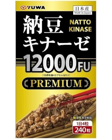 ʡYUWA桼ۡǼƦʡ12000FUPREMIUM240γХɸǻ٥