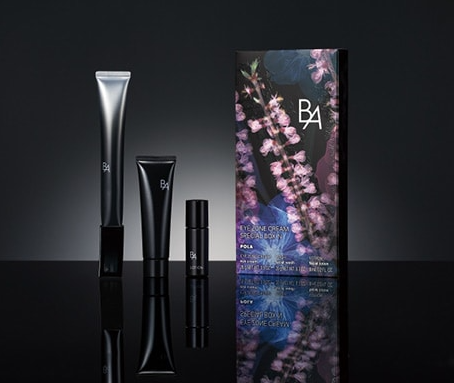 ポーラ B.A アイゾーンクリーム スペシャルボックス 限定【正規