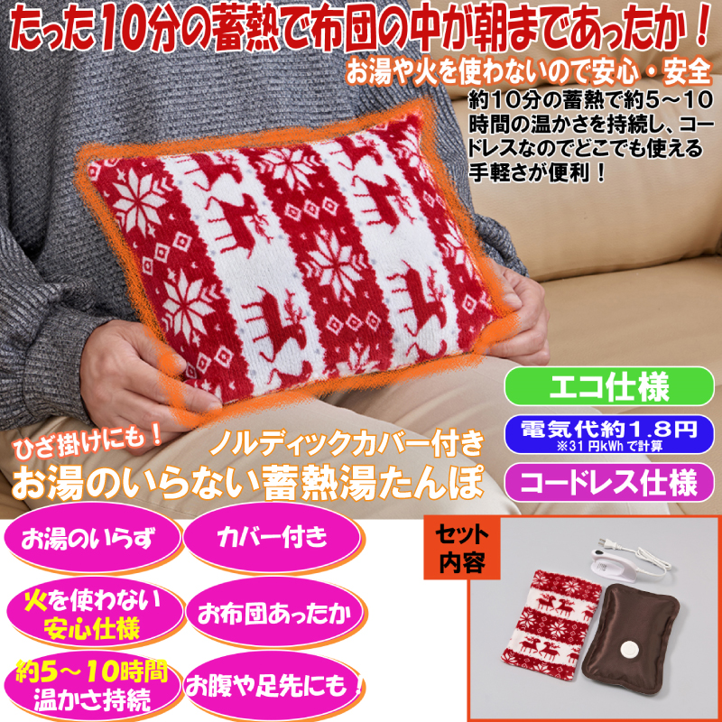 �ڥҥ������ݥ졼�����ۤ���Τ���ʤ���Ǯ�򤿤�� �ʥΥ�ǥ��å����С��դ���