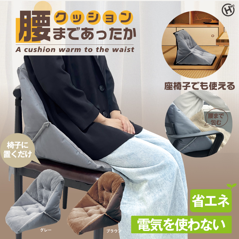 �ڥҥ������ݥ졼�����۹��ޤǤ��ä������å����2���ʥ֥饦��/HED-5741�����졼/HED-5758�ˡ�12��ñ�̥�������36�Ĥ�����ʸ��ǽ��