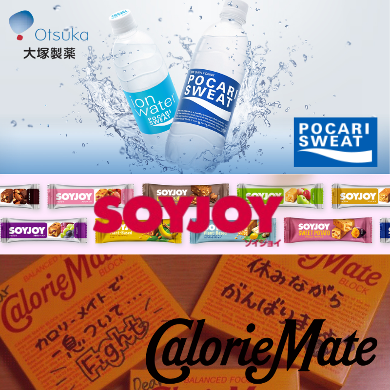 ÂçÄÍÀ½Ìô¡ã¥½¥¤¥¸¥ç¥¤¡¦¥«¥í¥ê¡¼¥á¥¤¥È¾¡äȯÃí¥ê¥¹¥È