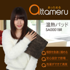 AmazonǺԲġڥ	 Ǯѥåɡڥ֥饦SA0001BRȴ4980ˡ