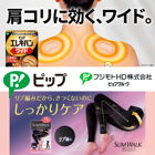 �ڥԥåסۥ���०�����������쥭�Х�ȯ���ꥹ�ȡ���2025/8�ꥹ�ȹ���