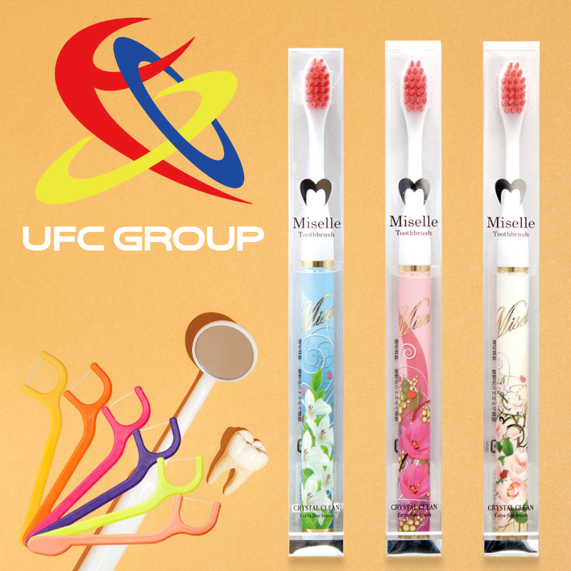 UFCGroup】UFCサプライ デンタルケア 発注リスト | | 日用品